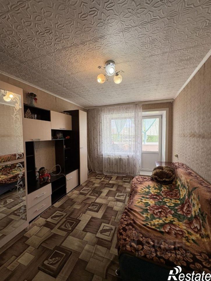 2-комн квартира Центральная улица, 14А,  д. 14А