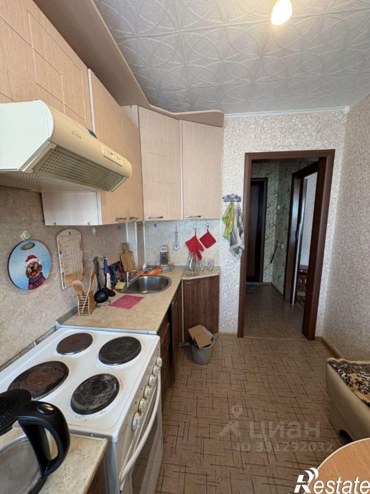 2-комн квартира Центральная улица, 14А,  д. 14А