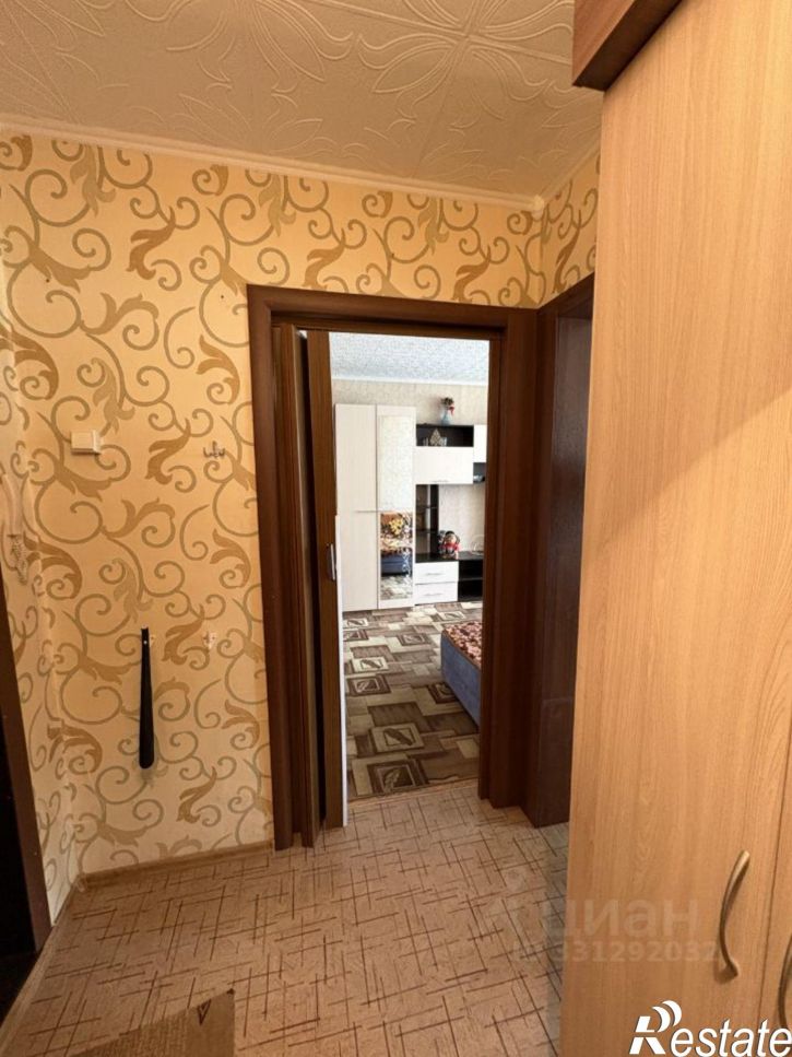 2-комн квартира Центральная улица, 14А,  д. 14А