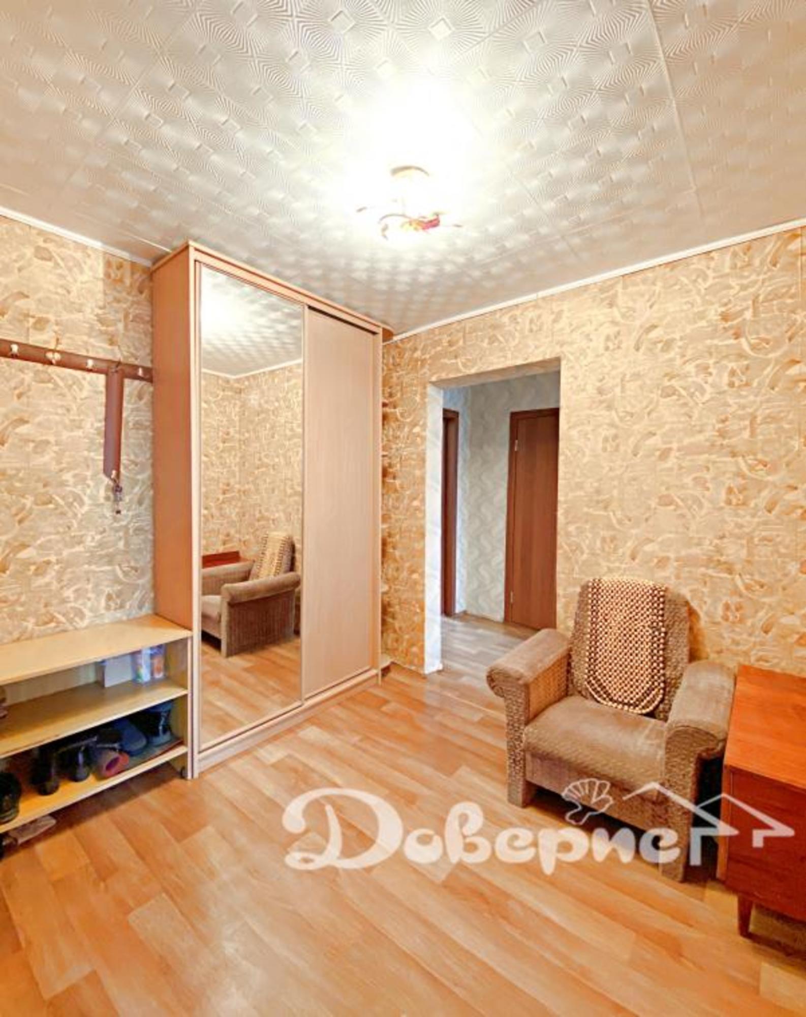 Купить квартиру за 4 900 000 рублей на Курчатова, 66
