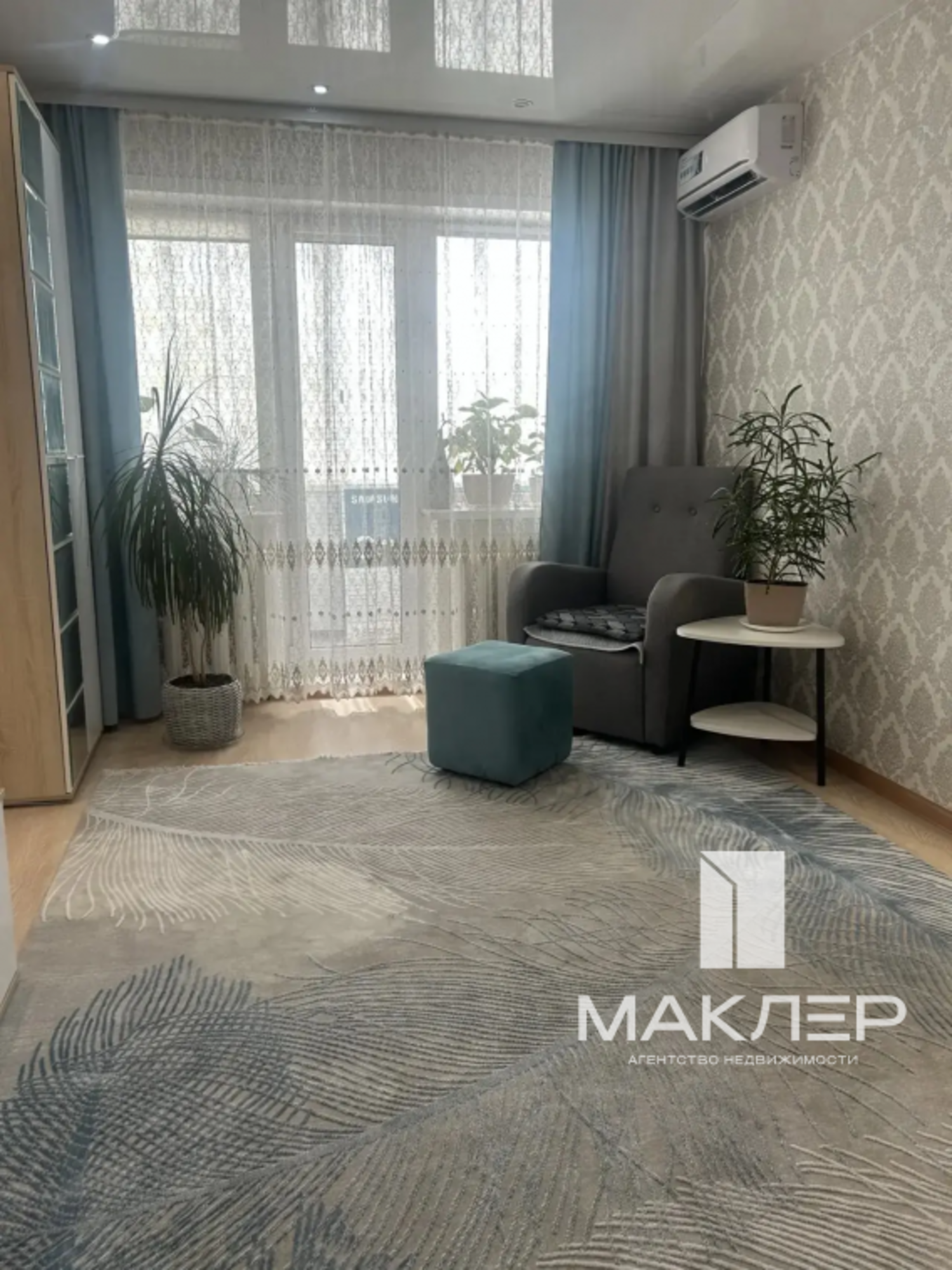Купить квартиру за 4 500 000 рублей на Кирова, 4