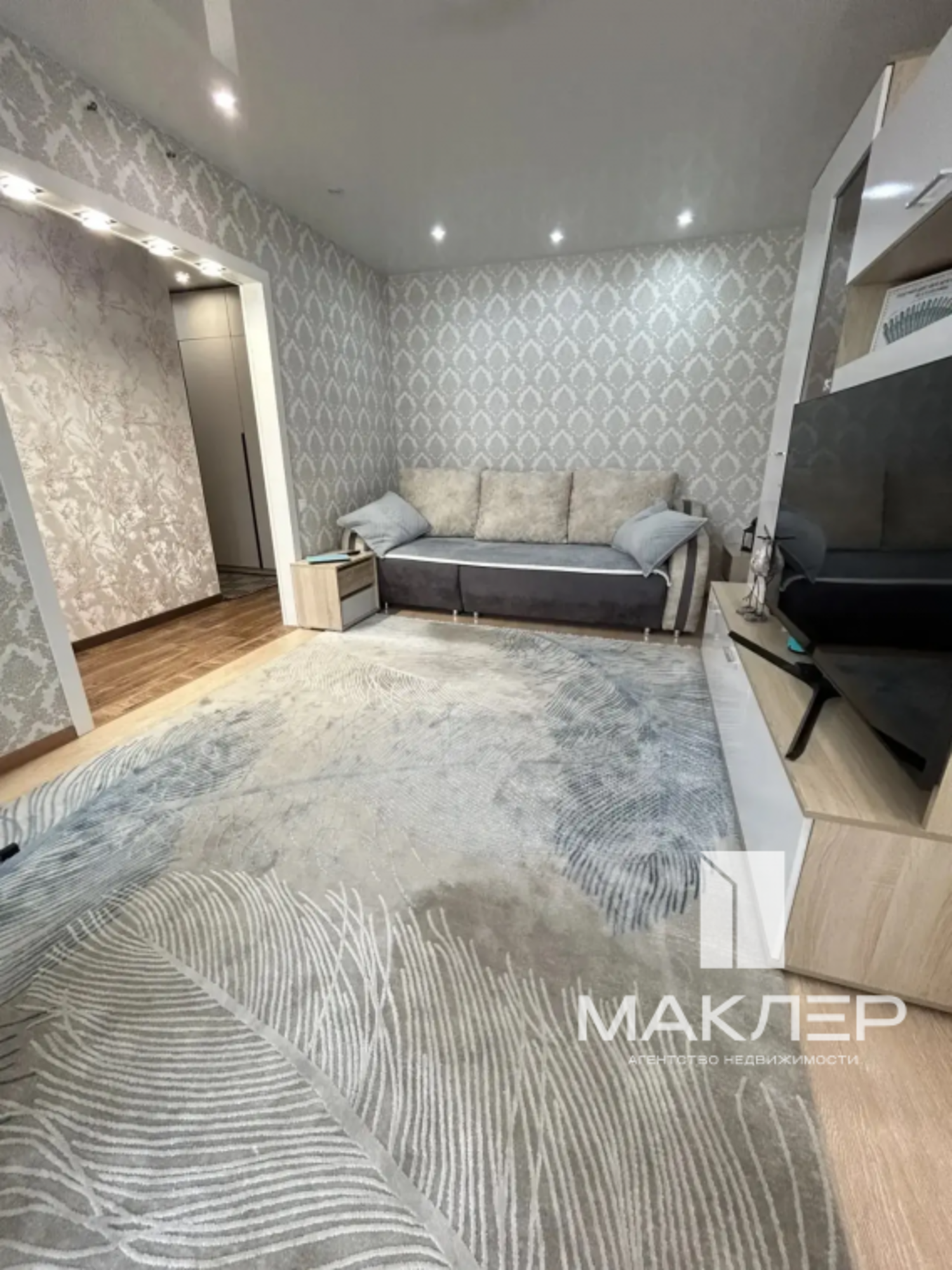 Купить квартиру за 4 500 000 рублей на Кирова, 4