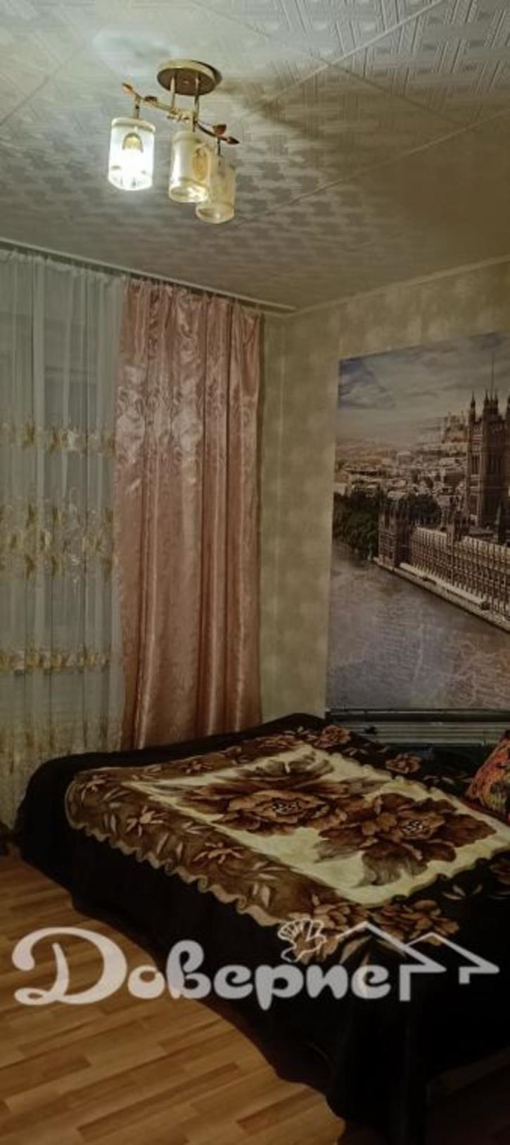 Комната Комсомольская, 77