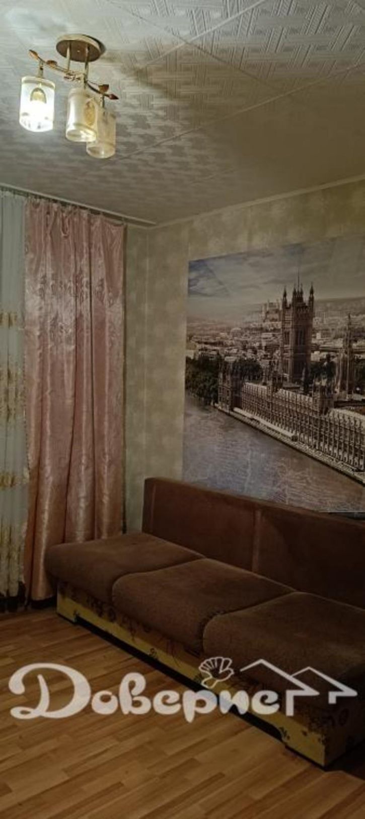 Комната Комсомольская, 77