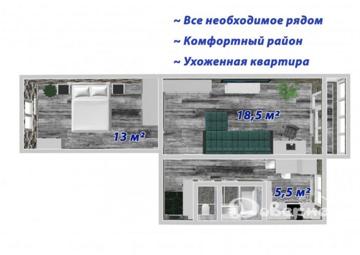 2-комн квартира Кирова, 30