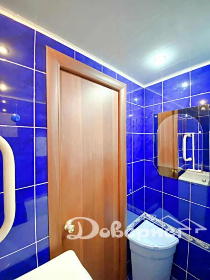 3-комн квартира Курчатова, 66