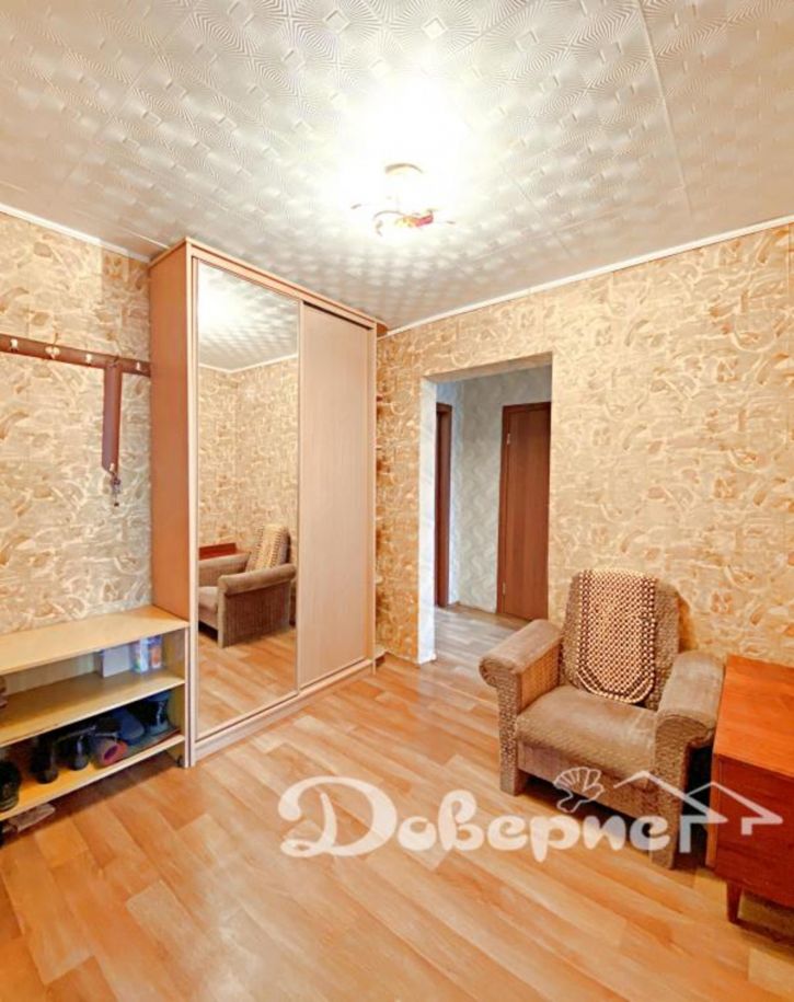 3-комн квартира Курчатова, 66
