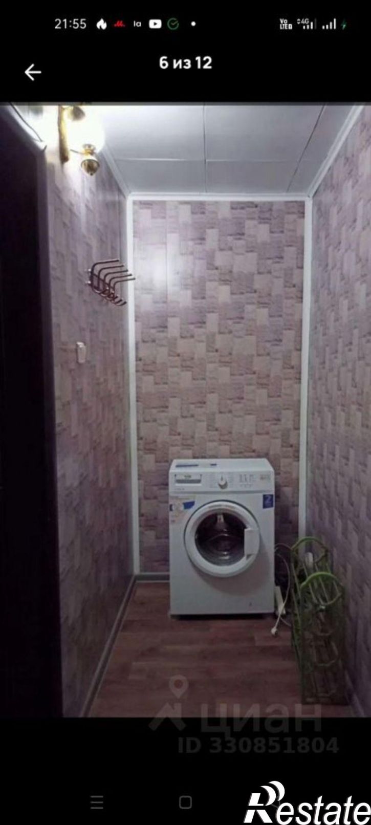 1-комн квартира улица Курчатова, 52,  д. 52