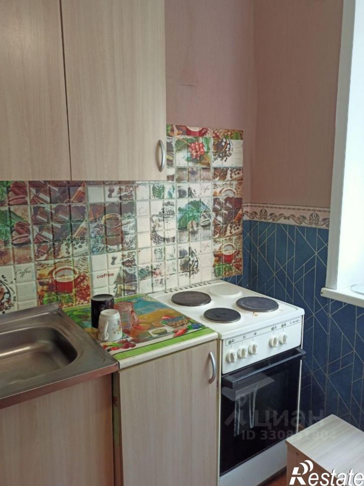 1-комн квартира улица Курчатова, 52,  д. 52