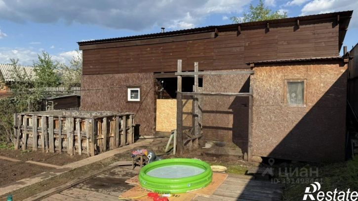 2-комн квартира ул Мостовая, 29,  д. 29