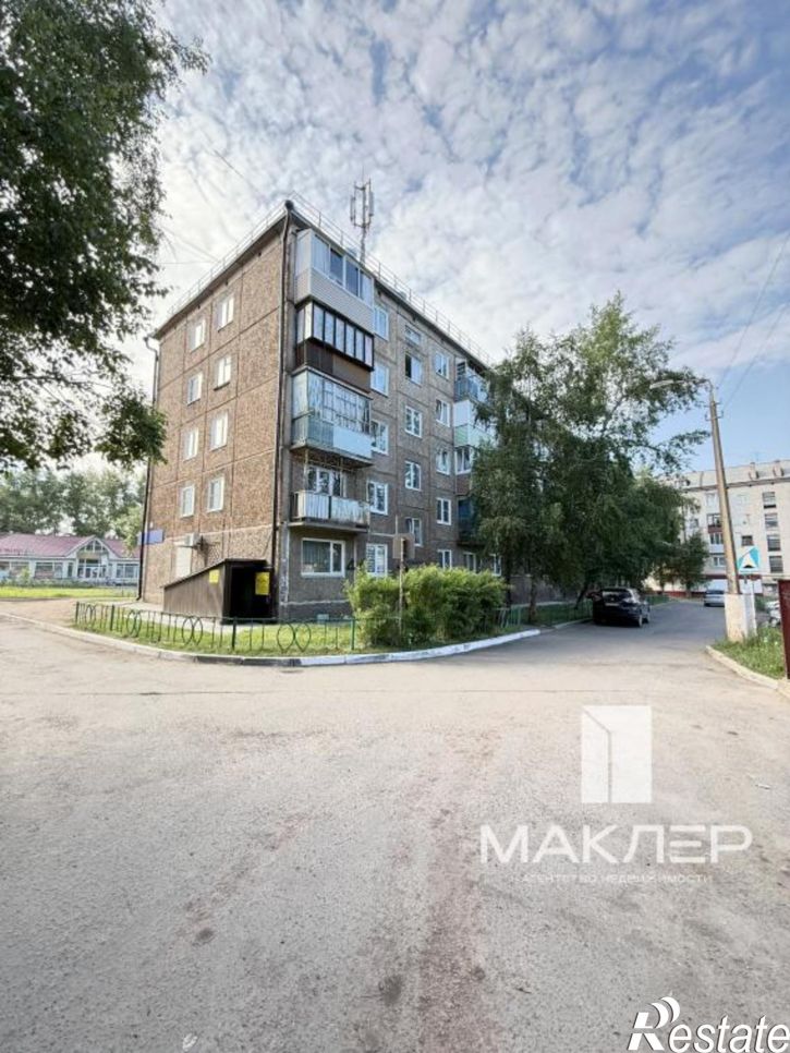 2-комн квартира Комсомольская, 44