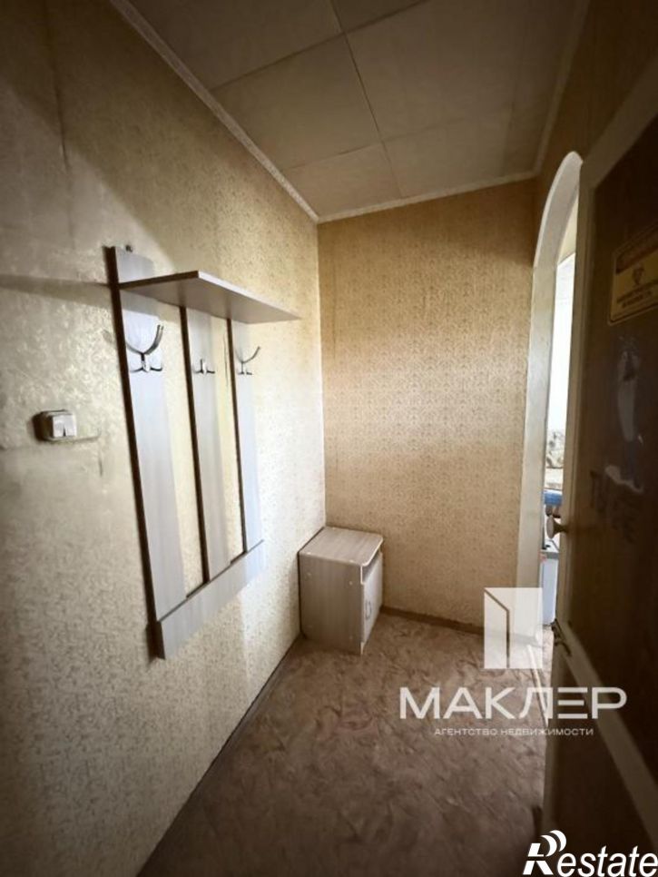 2-комн квартира Комсомольская, 44