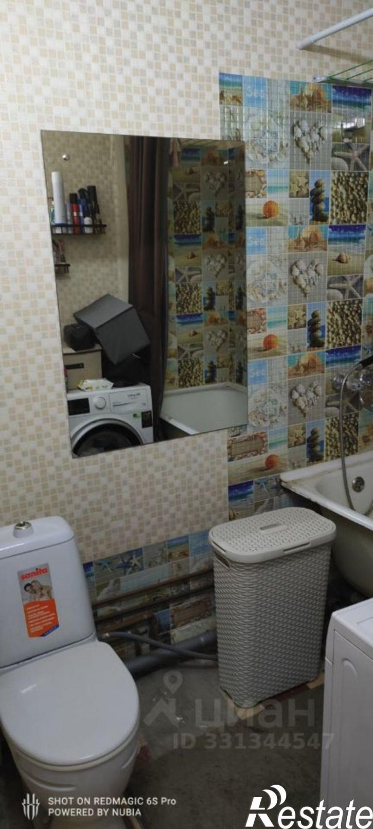 1-комн квартира ул Курчатова, 38,  д. 38