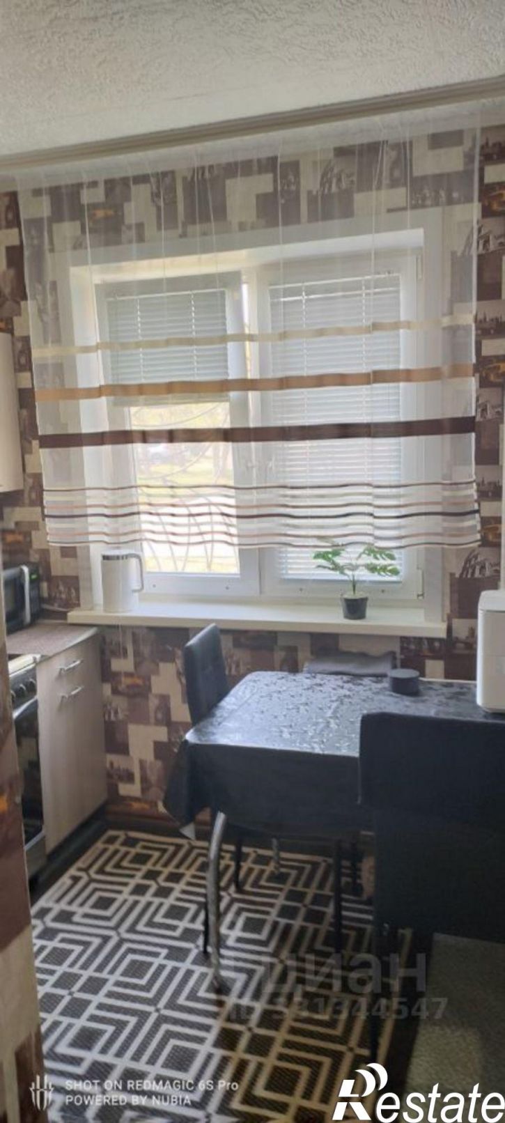 1-комн квартира ул Курчатова, 38,  д. 38