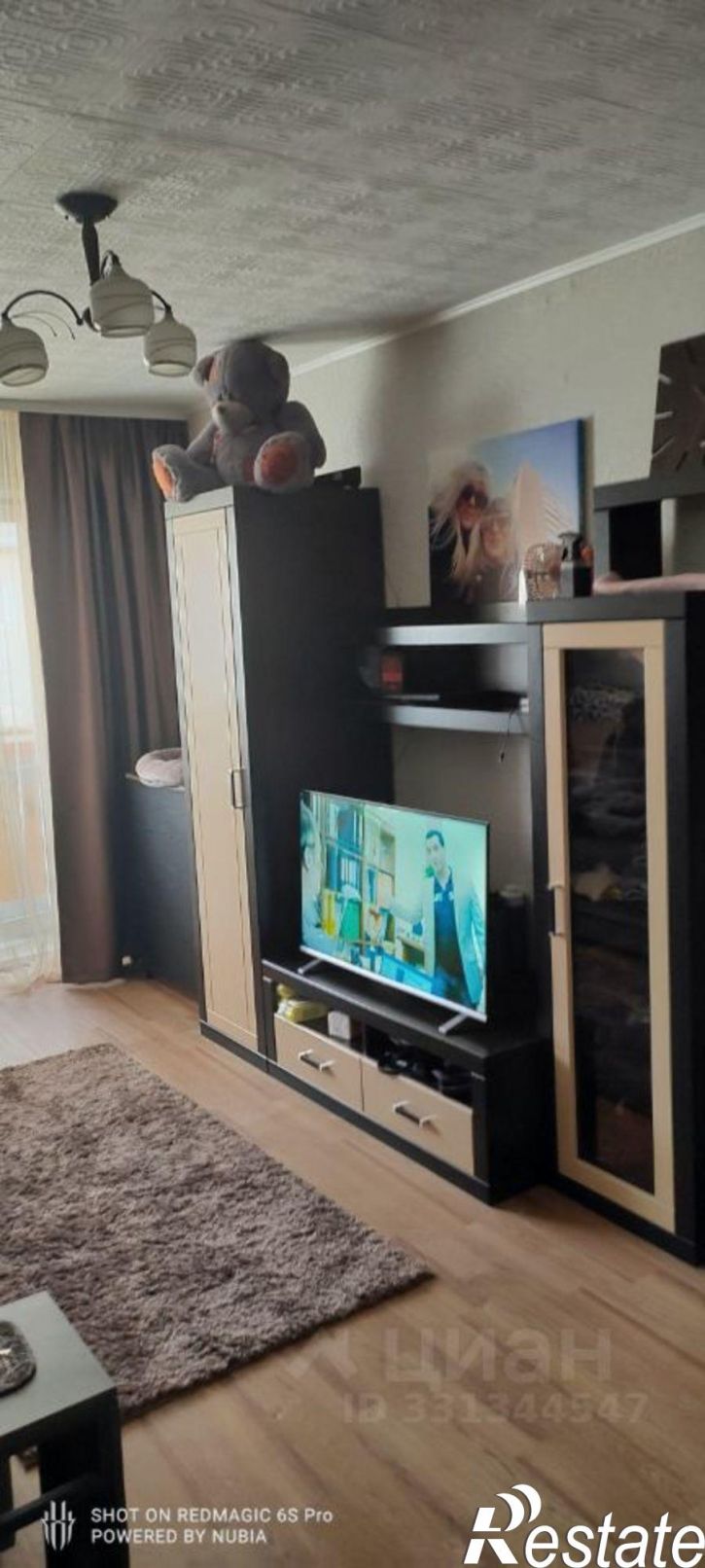 1-комн квартира ул Курчатова, 38,  д. 38