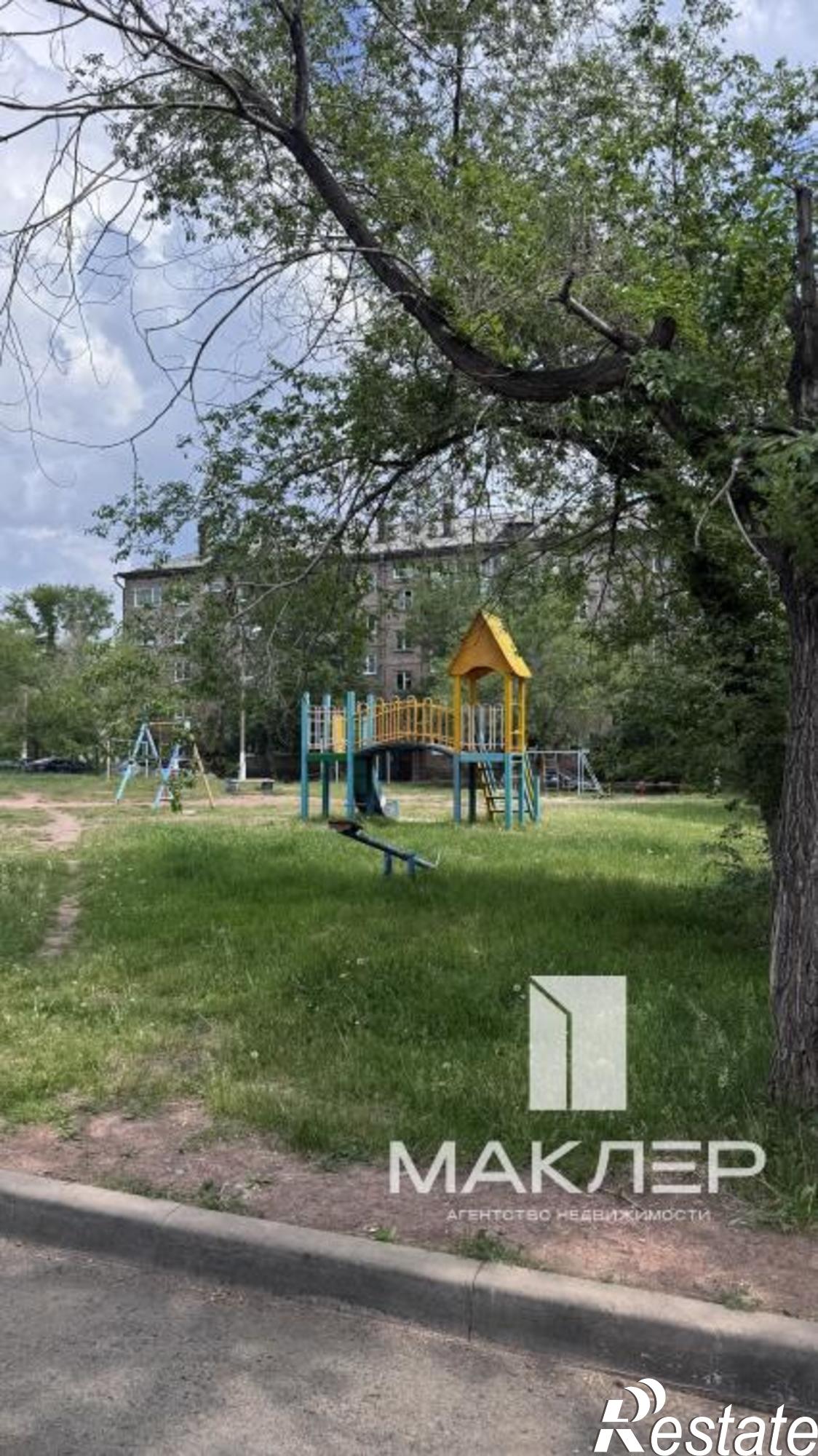 Купить квартиру за 2 800 000 рублей на Карла Маркса, 3