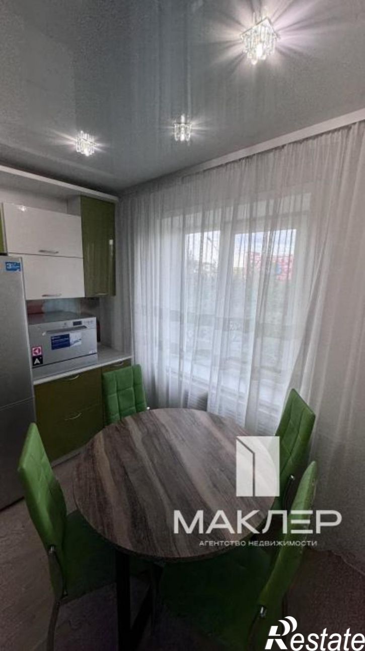 2-комн квартира Крупской, 43