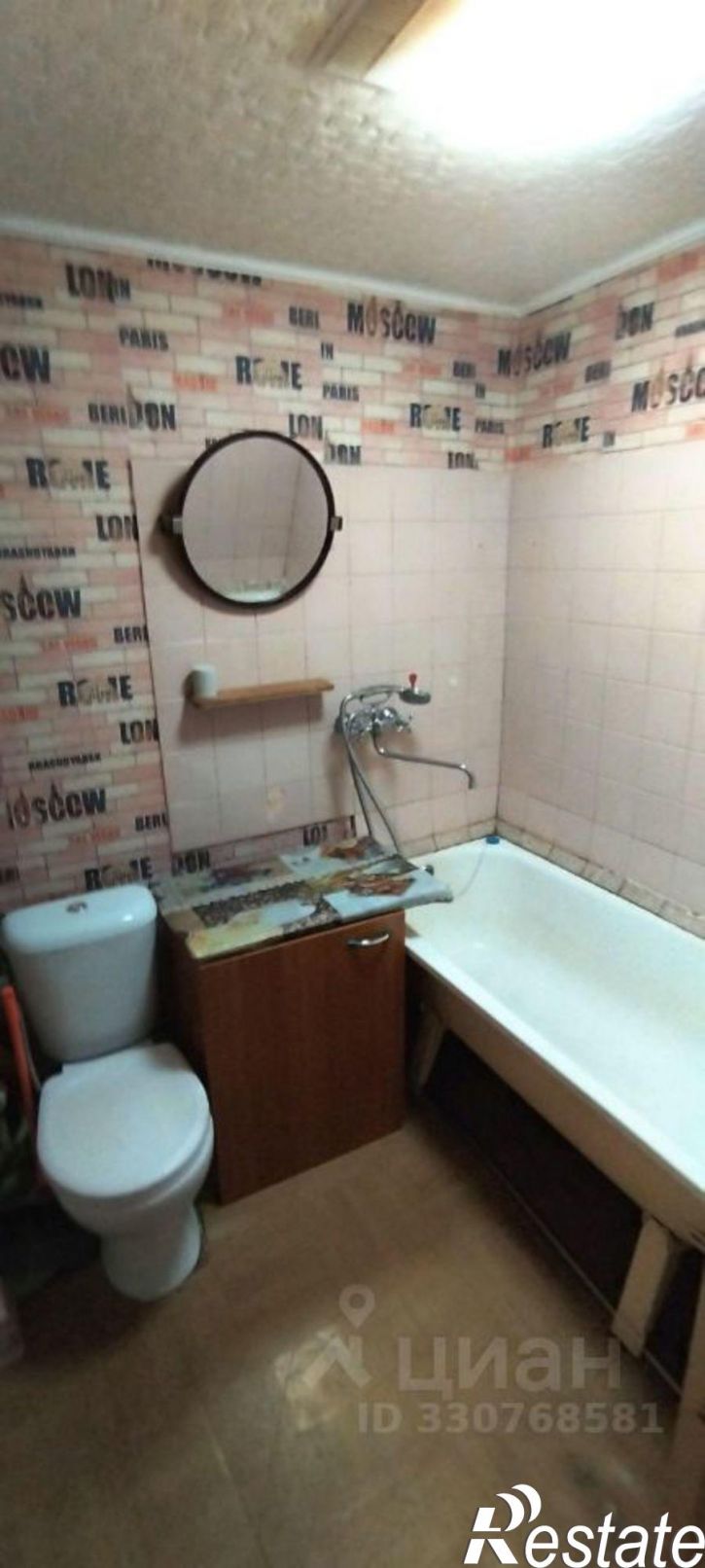 2-комн квартира ул Зверева, 9,  д. 9