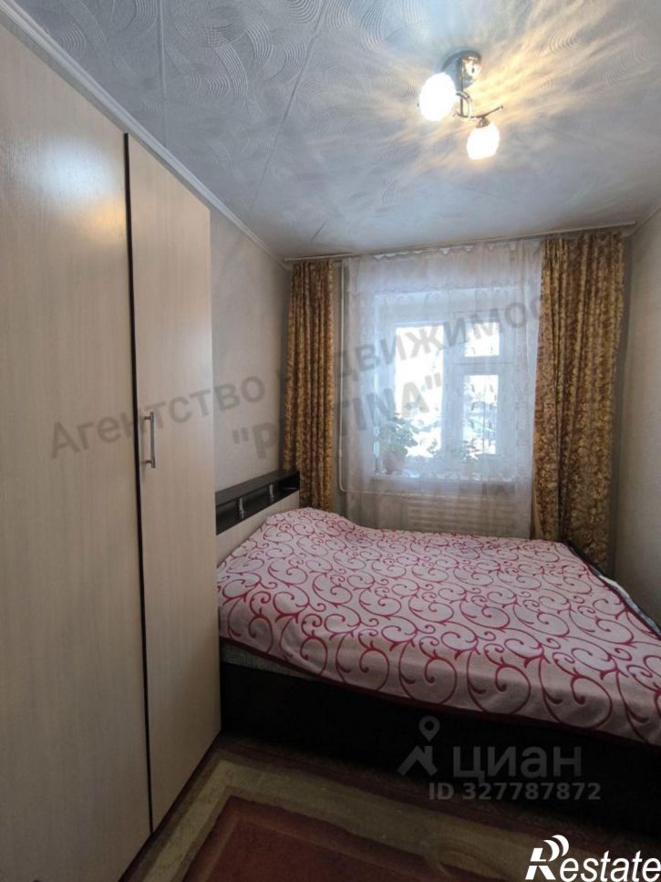 3-комн квартира ул Пушкина, 9,  д. 9