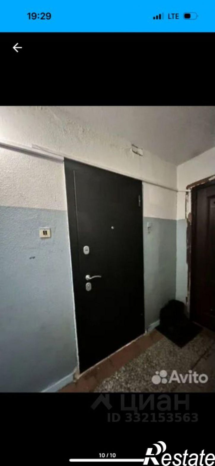 1-комн квартира ул Профсоюзная, 11,  д. 11
