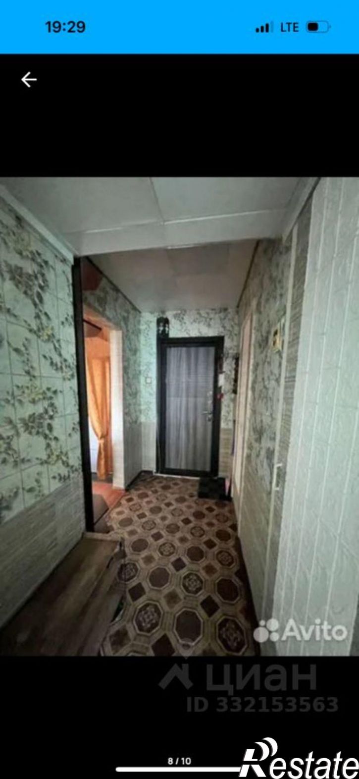 1-комн квартира ул Профсоюзная, 11,  д. 11