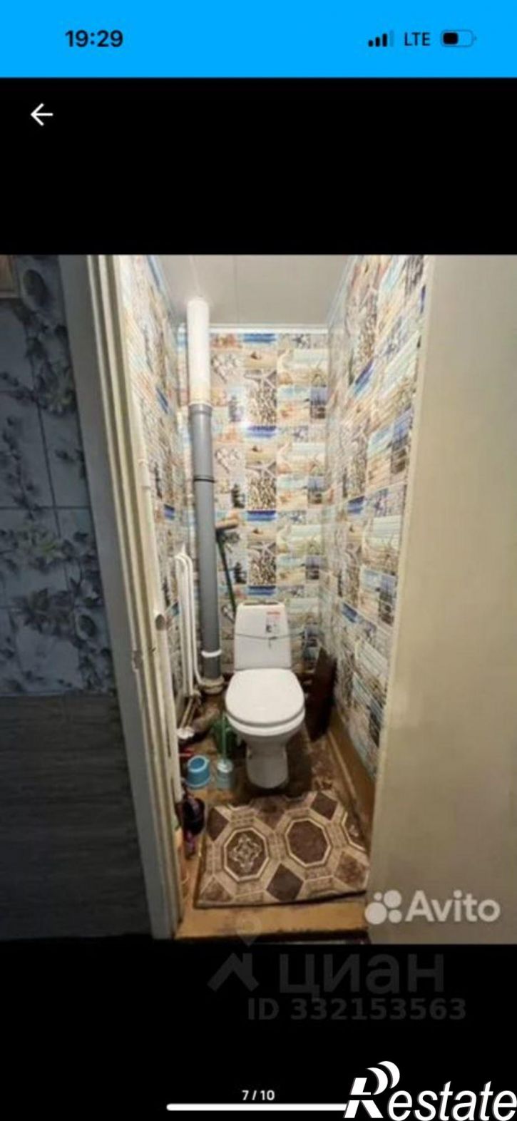 1-комн квартира ул Профсоюзная, 11,  д. 11