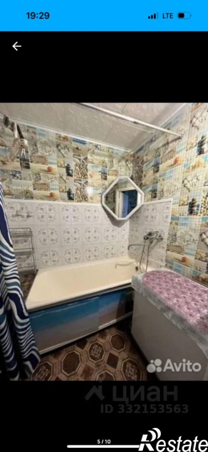 1-комн квартира ул Профсоюзная, 11,  д. 11