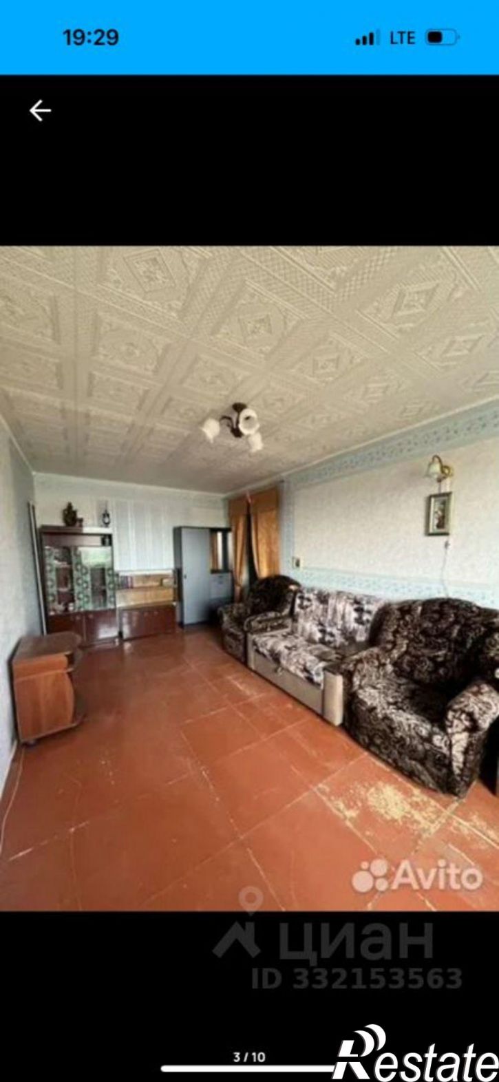 1-комн квартира ул Профсоюзная, 11,  д. 11