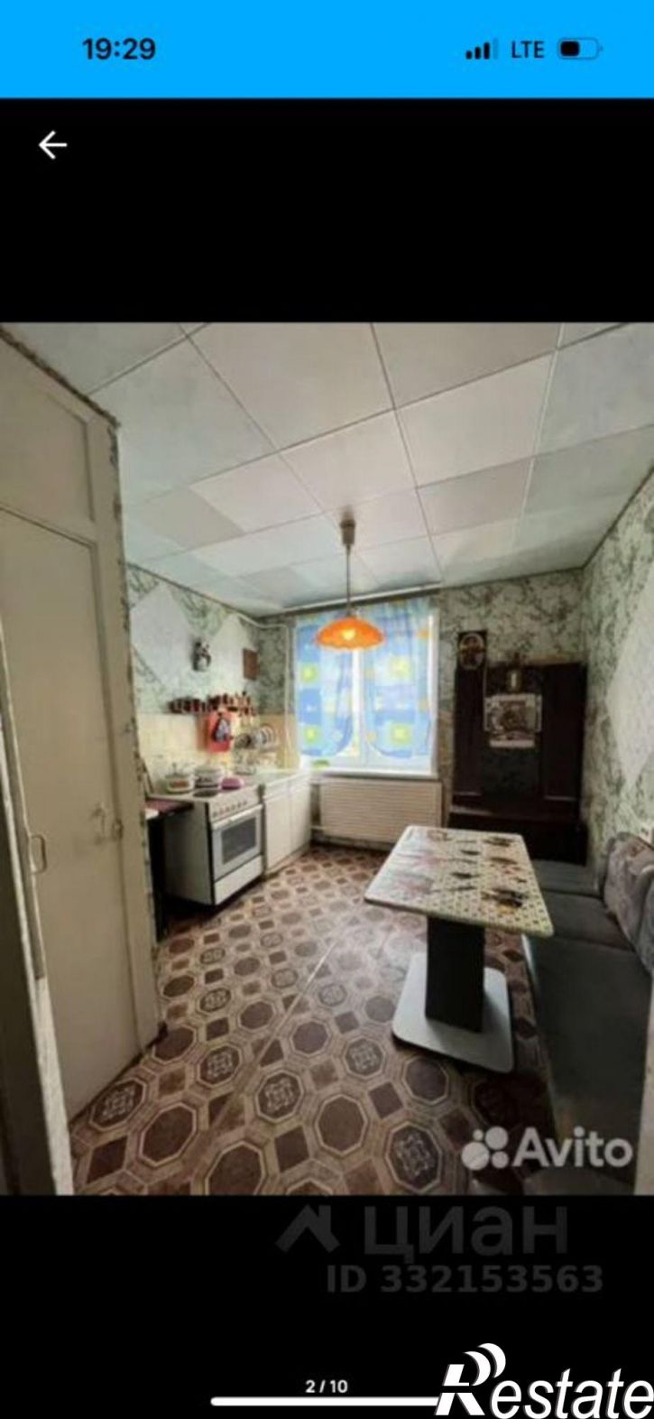 1-комн квартира ул Профсоюзная, 11,  д. 11