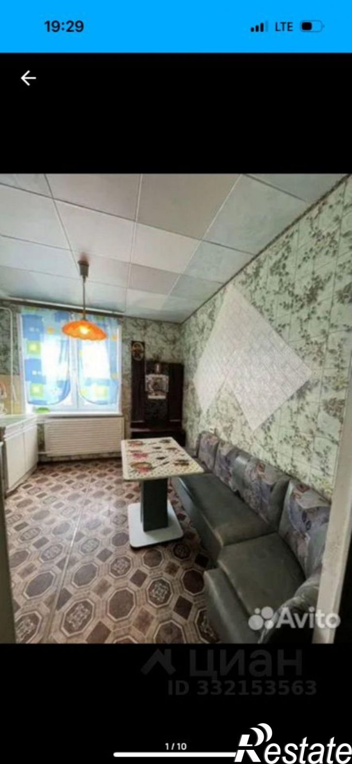 1-комн квартира ул Профсоюзная, 11,  д. 11