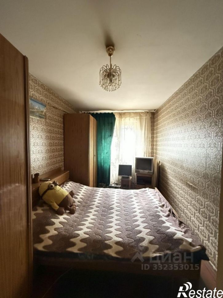 4-комн квартира ул Курчатова, 36,  д. 36