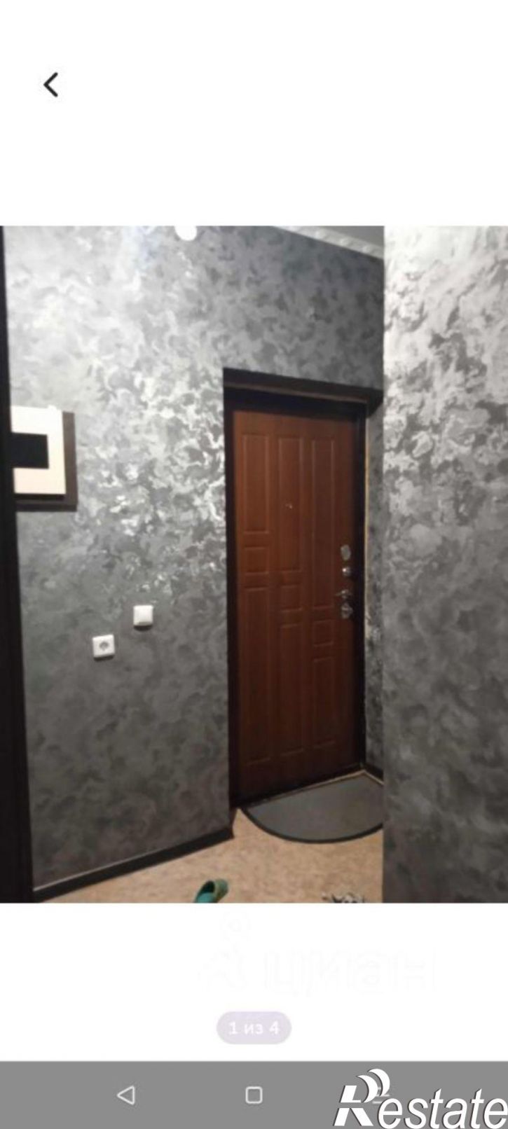 1-комн квартира ул Енисейская, 17Г,  д. 17Г