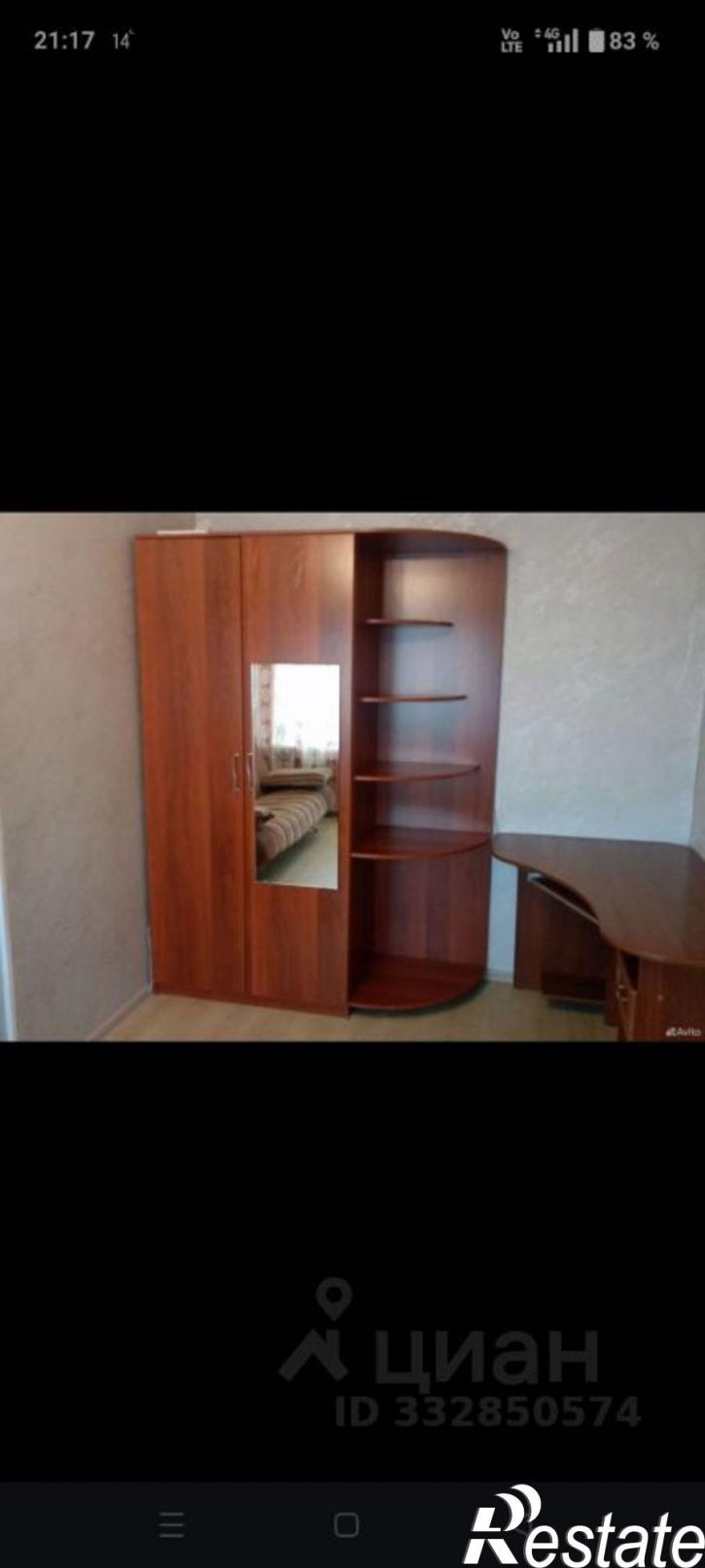 1-комн квартира ул Мира, 22,  д. 22