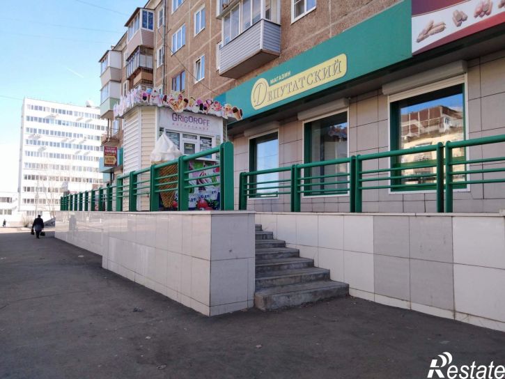 Офис Кирова улица, д.30