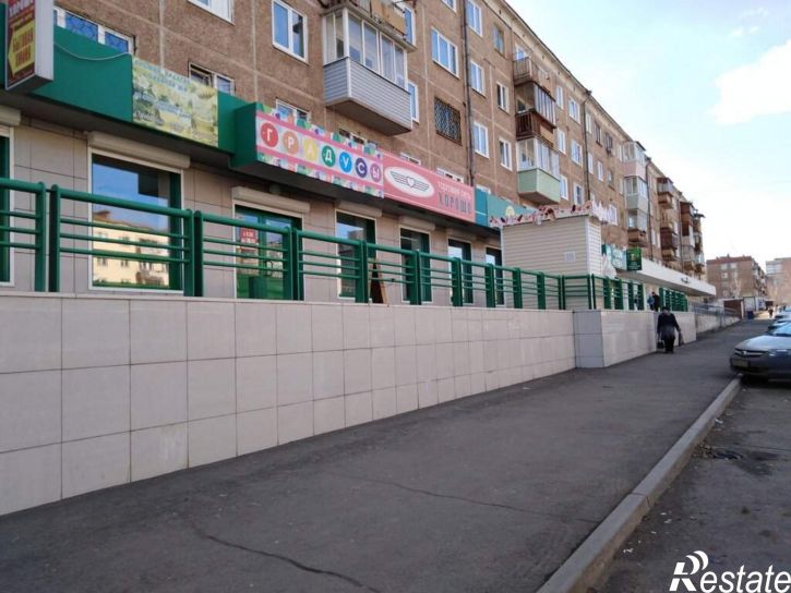 Офис Кирова улица, д.30