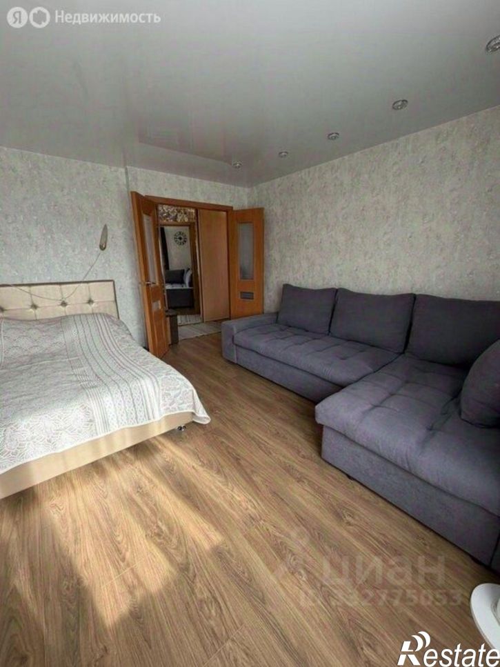 4-комн квартира б-р Космонавтов, 26А,  д. 26А