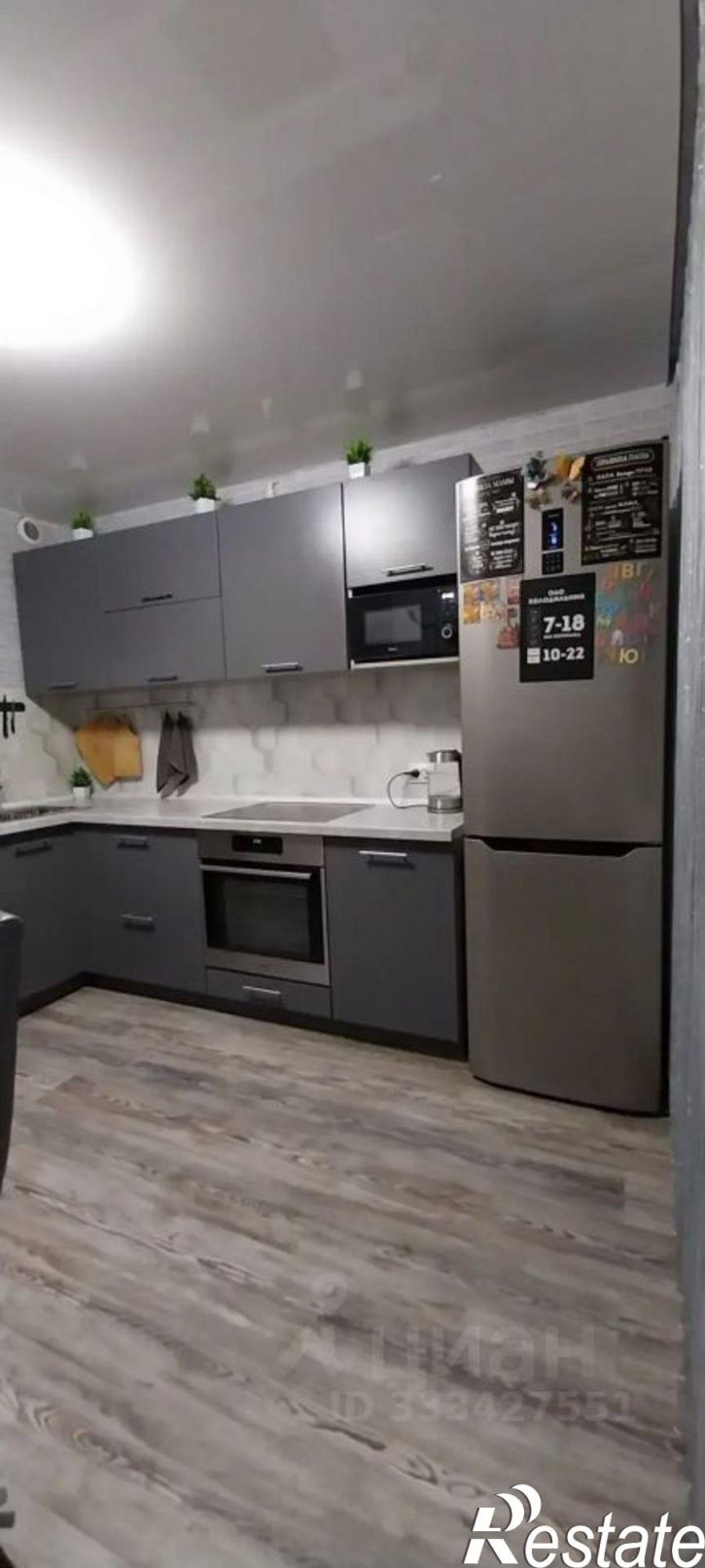 2-комн квартира ул Воинов-интернационалистов, 5,  д. 5