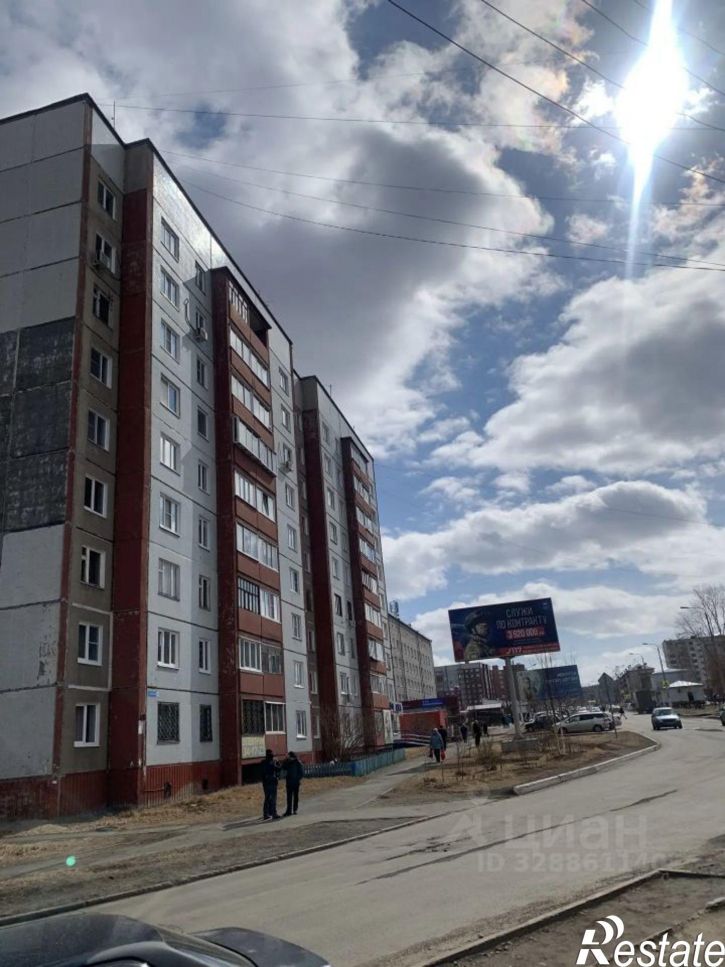 3-комн квартира ул Сосновая, 30,  д. 30