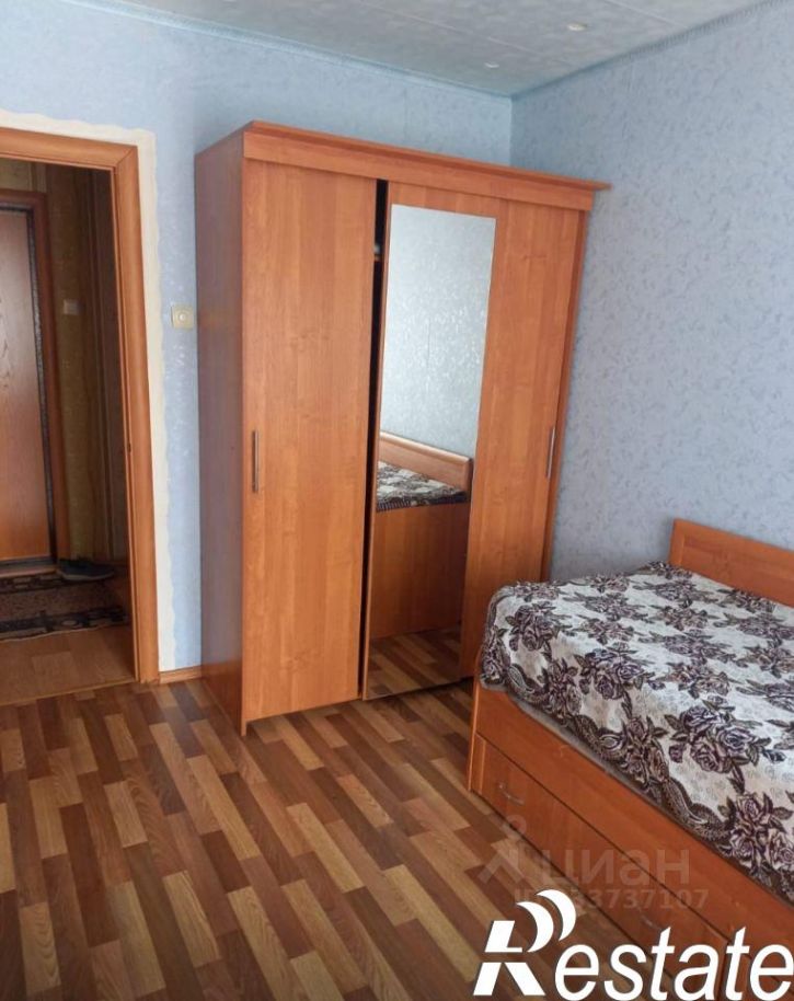 2-комн квартира улица Иванова, 12,  д. 12
