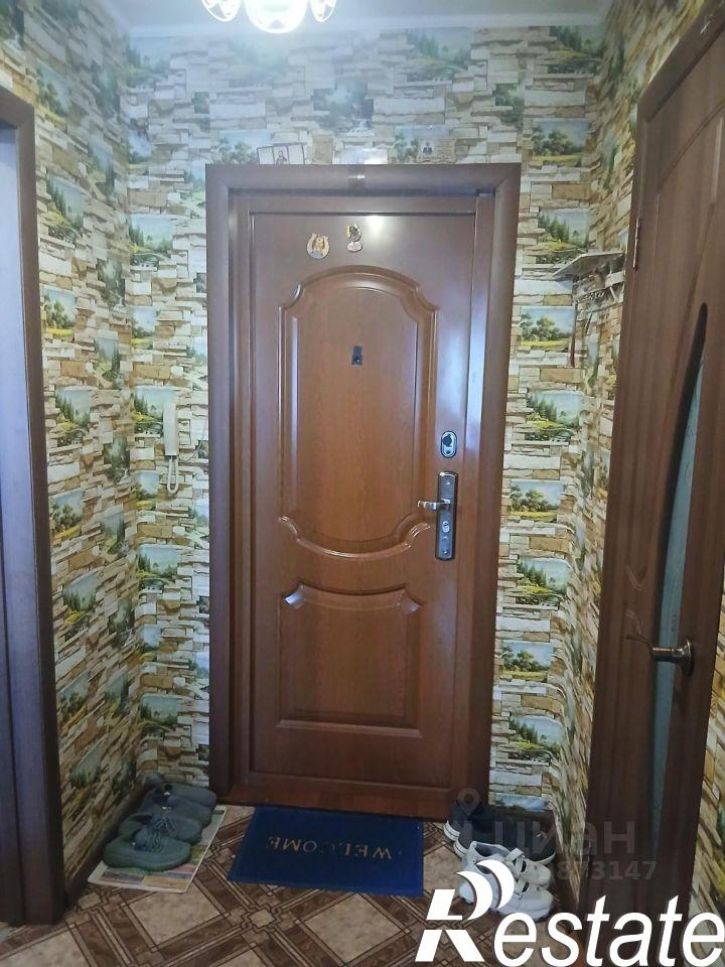 1-комн квартира улица Рябикова, 42/14,  д. 42/14