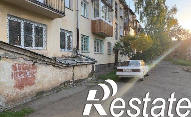 1-комн квартира Центральная улица, 5,  д. 5