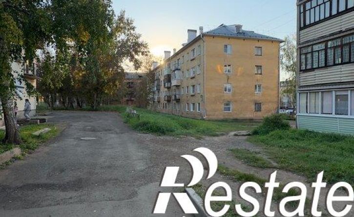 1-комн квартира Центральная улица, 5,  д. 5