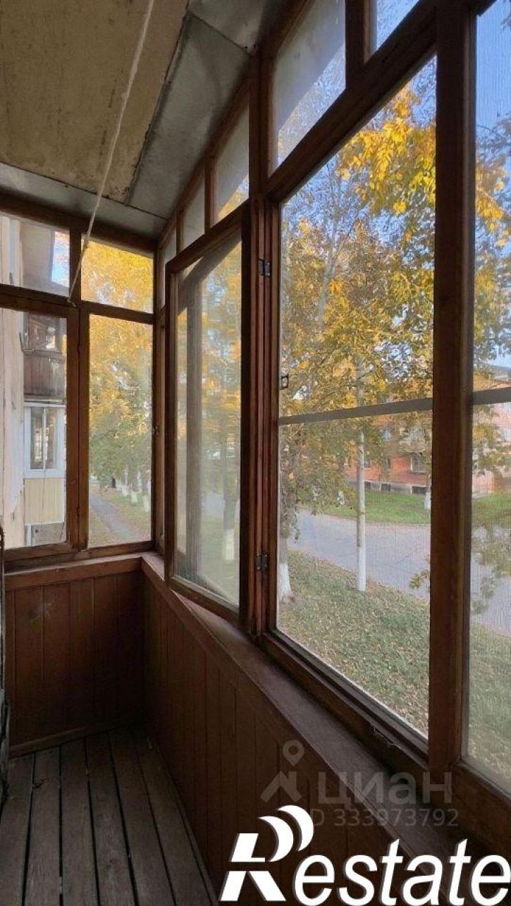 1-комн квартира Центральная улица, 5,  д. 5