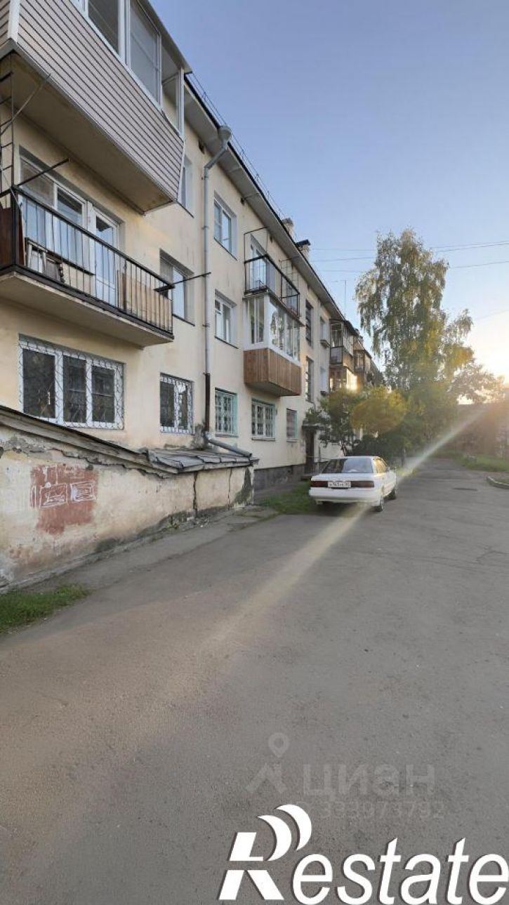 1-комн квартира Центральная улица, 5,  д. 5