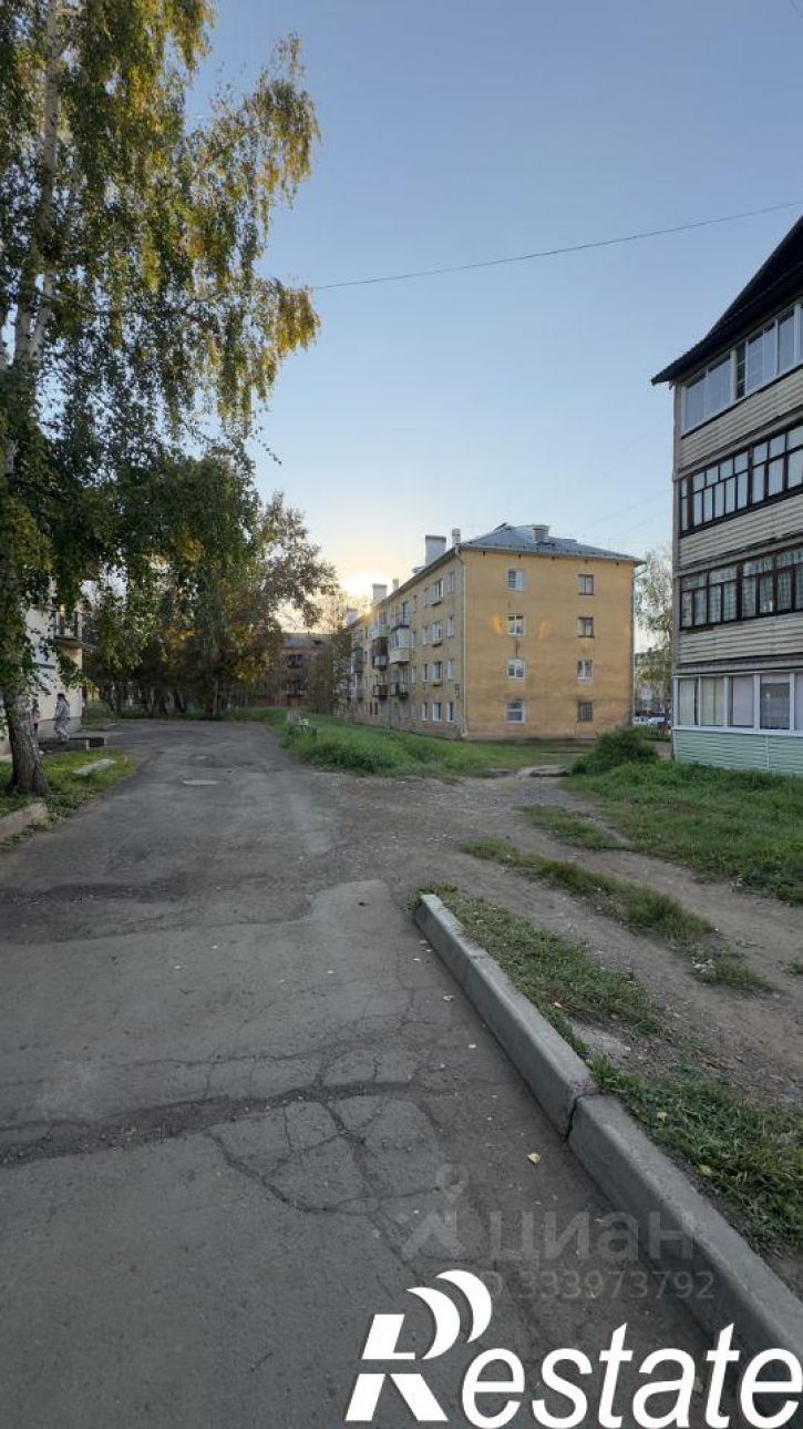 1-комн квартира Центральная улица, 5,  д. 5