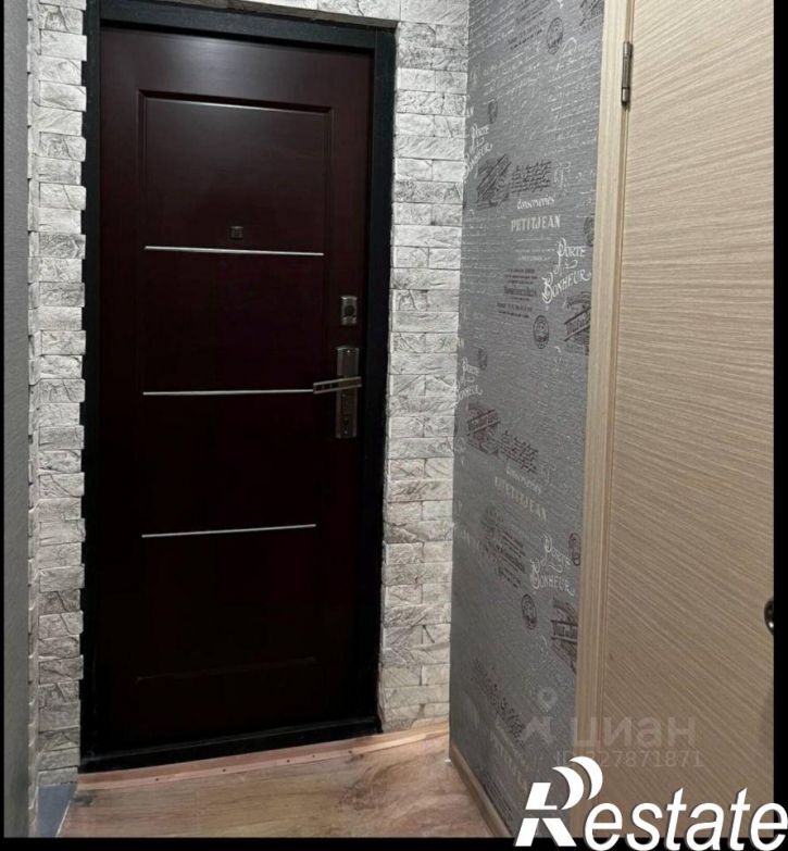 3-комн квартира улица Обручева, 13А,  д. 13А