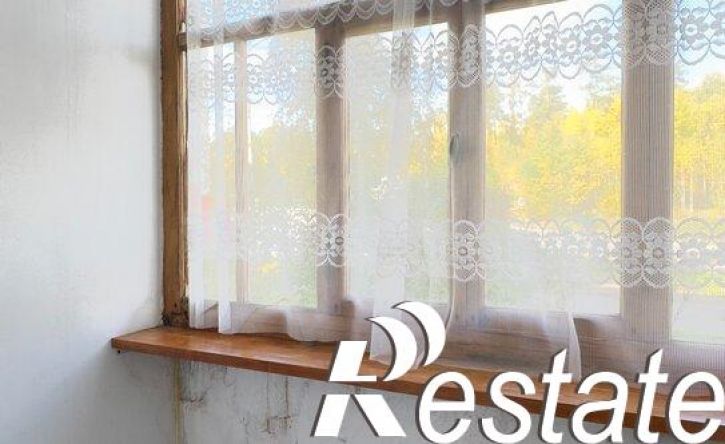 3-комн квартира Юбилейная улица, 29,  д. 29
