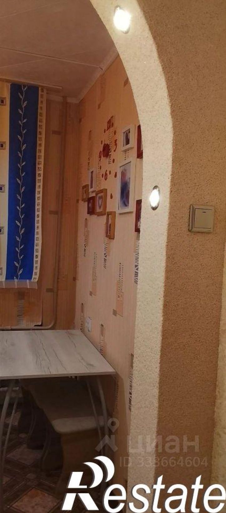 1-комн квартира улица Баркова, 23,  д. 23
