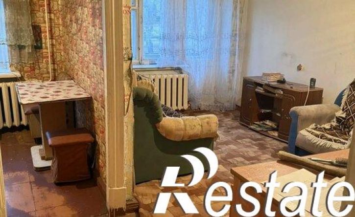 1-комн квартира Центральная улица, 5А,  д. 5А